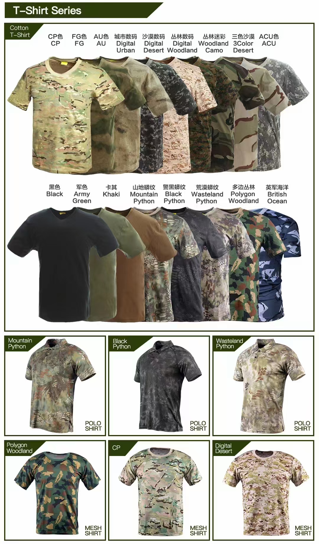 微信图片_20250308162824