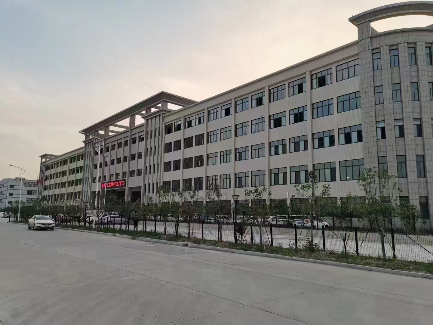 微信图片_20250308151806