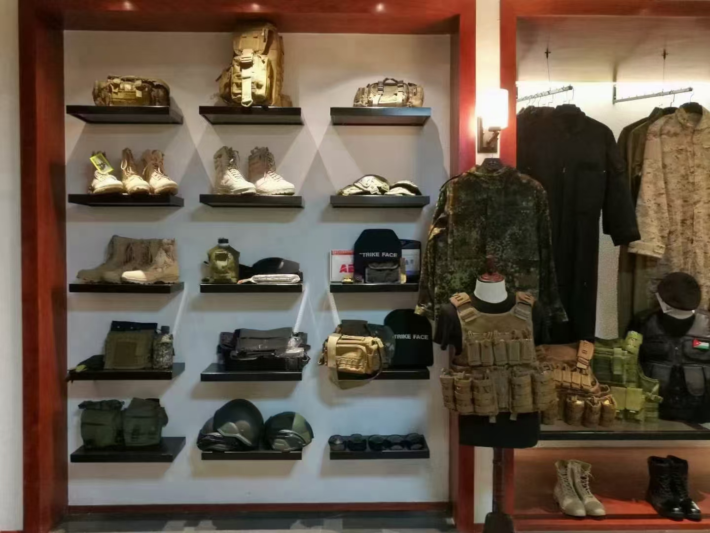 微信图片_20250308151940